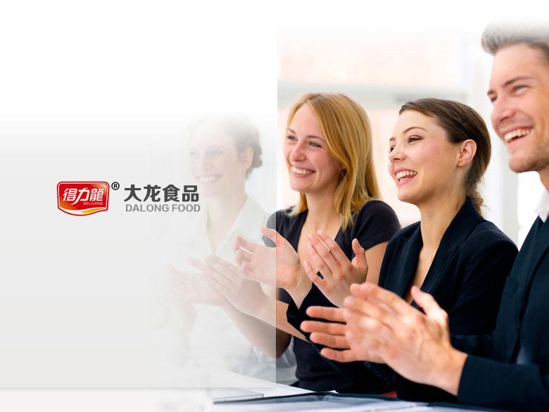 山東大龍食品有限公司